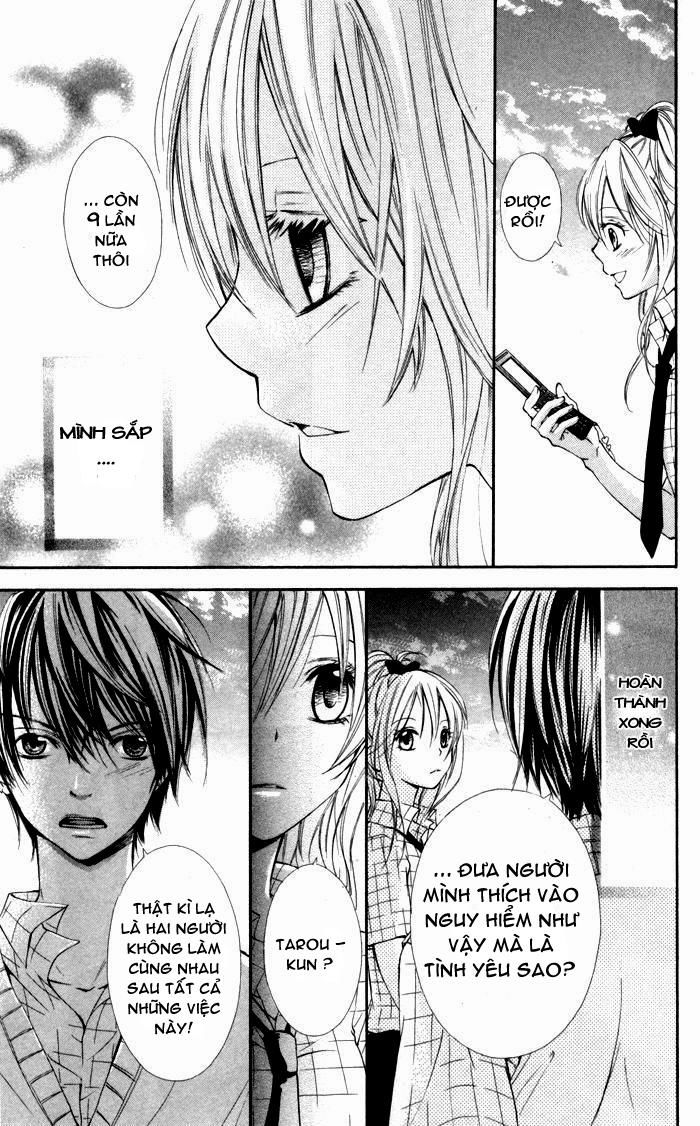 Air Koi Chap 1 - Next Chap 2