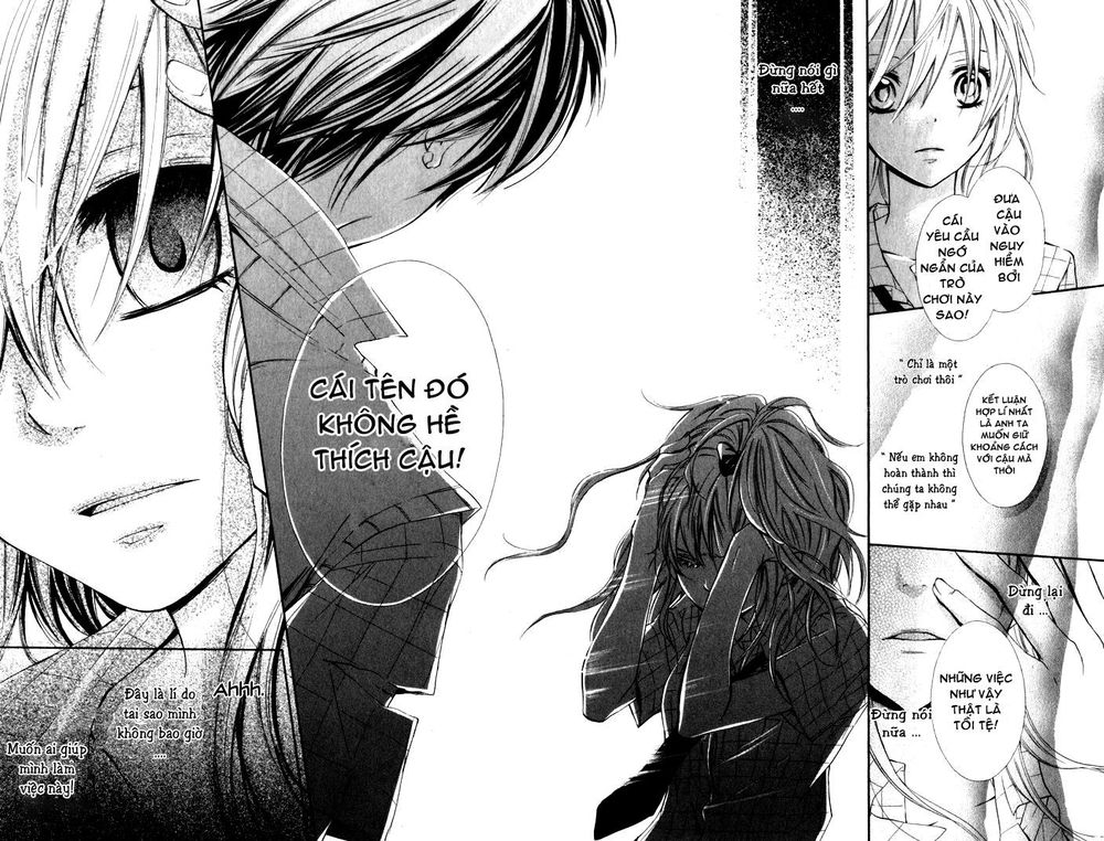 Air Koi Chap 1 - Next Chap 2