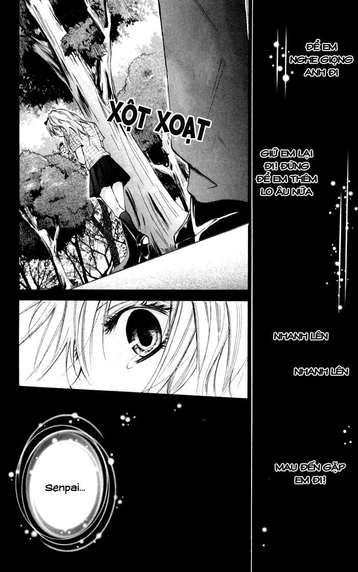 Air Koi Chap 1 - Next Chap 2