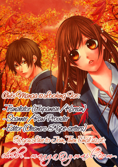 Air Koi Chap 1 - Next Chap 2