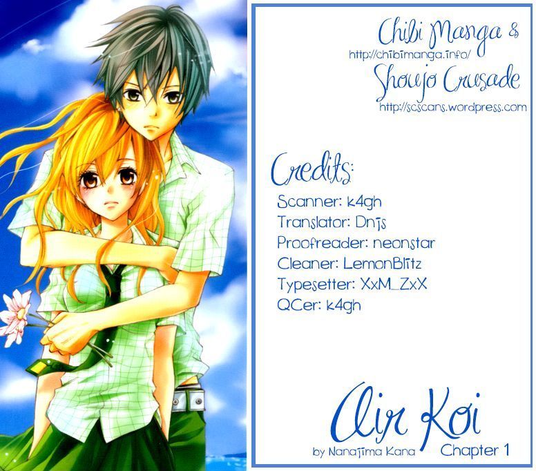 Air Koi Chap 1 - Next Chap 2