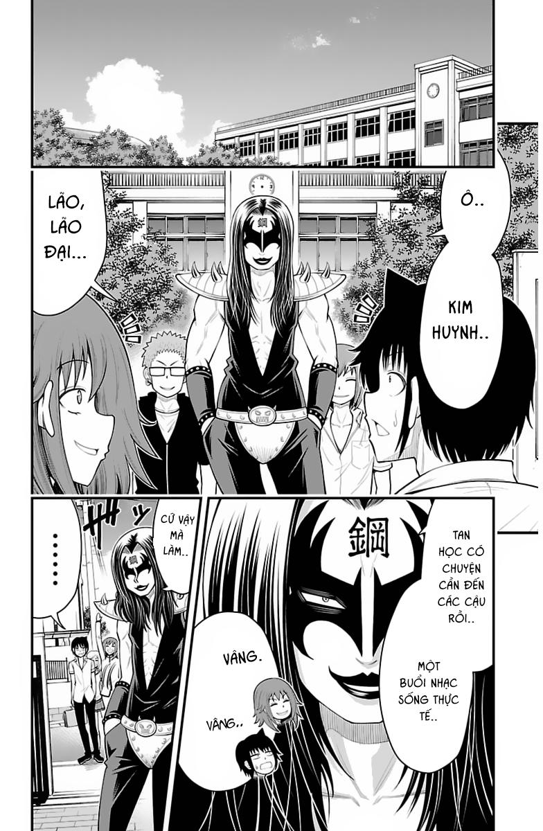 Tsujiura-San To Chupacabra Chap 35 - Next Chap 36