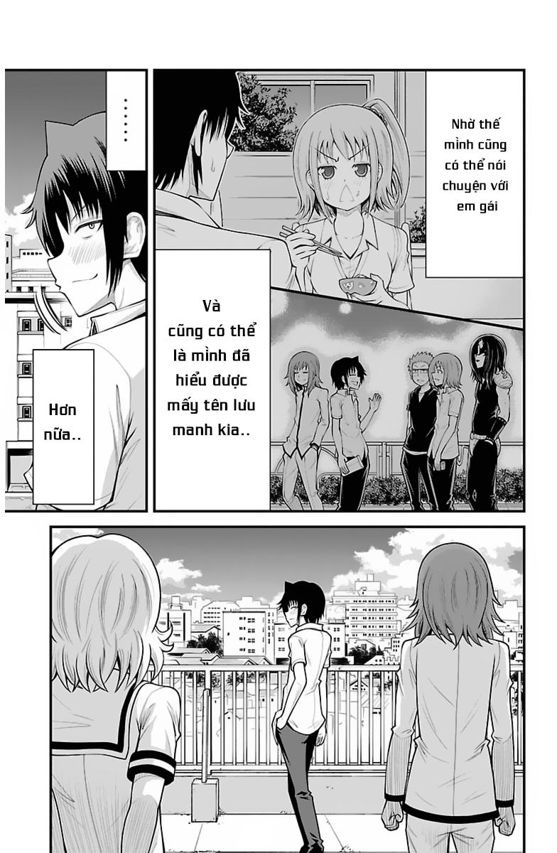 Tsujiura-San To Chupacabra Chap 35 - Next Chap 36