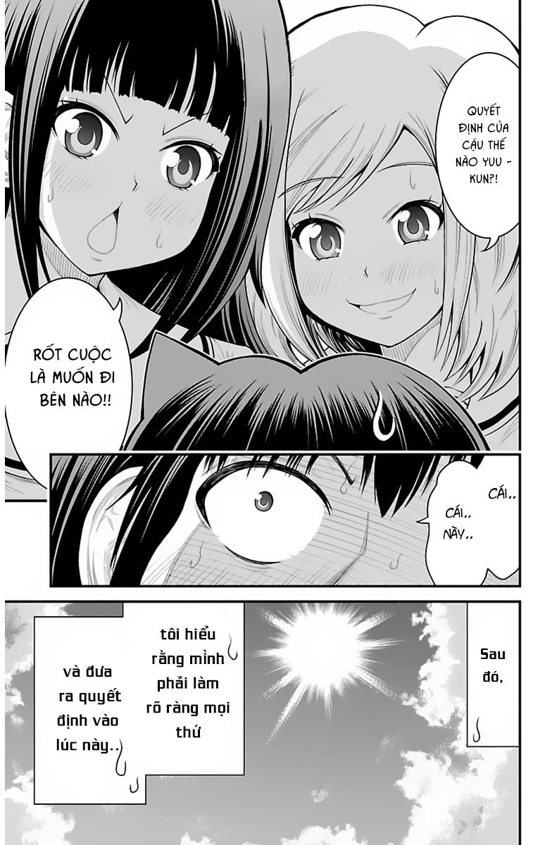 Tsujiura-San To Chupacabra Chap 35 - Next Chap 36