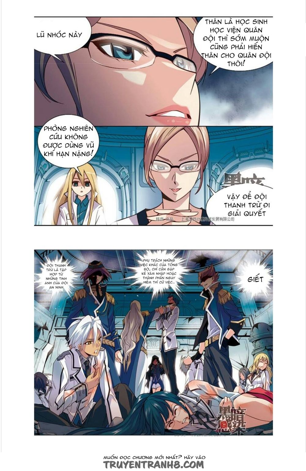 Cảm Nhiễm Hắc Ám Chap 13 - Next Chap 14
