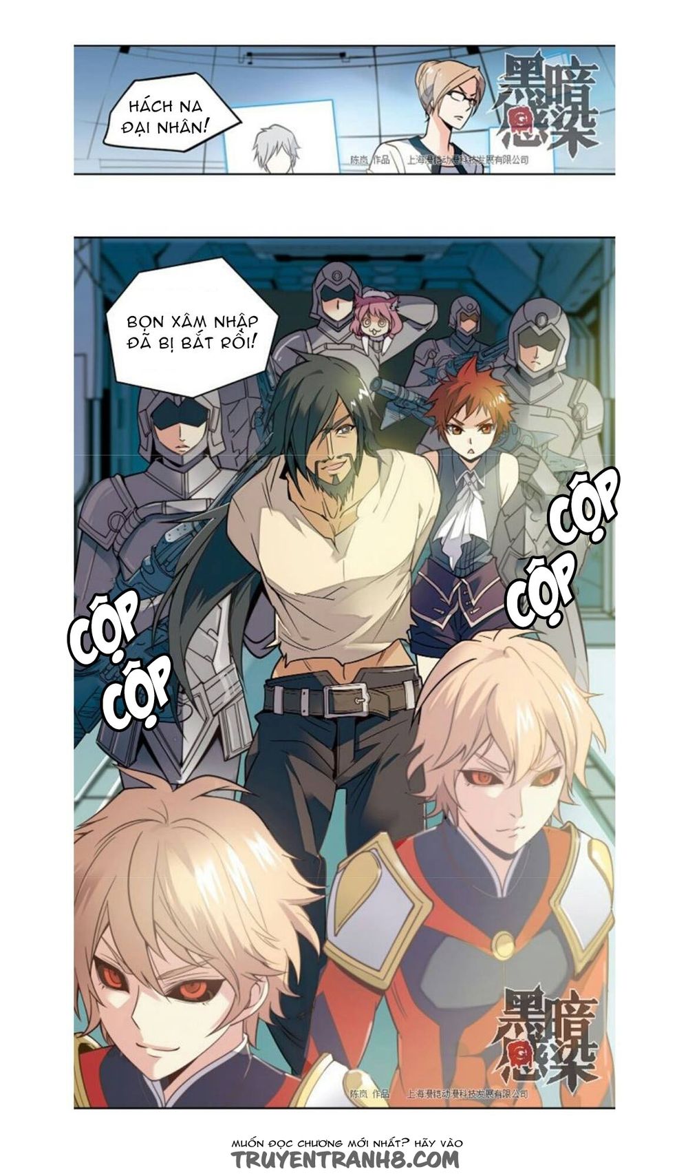 Cảm Nhiễm Hắc Ám Chap 17 - Next Chap 18