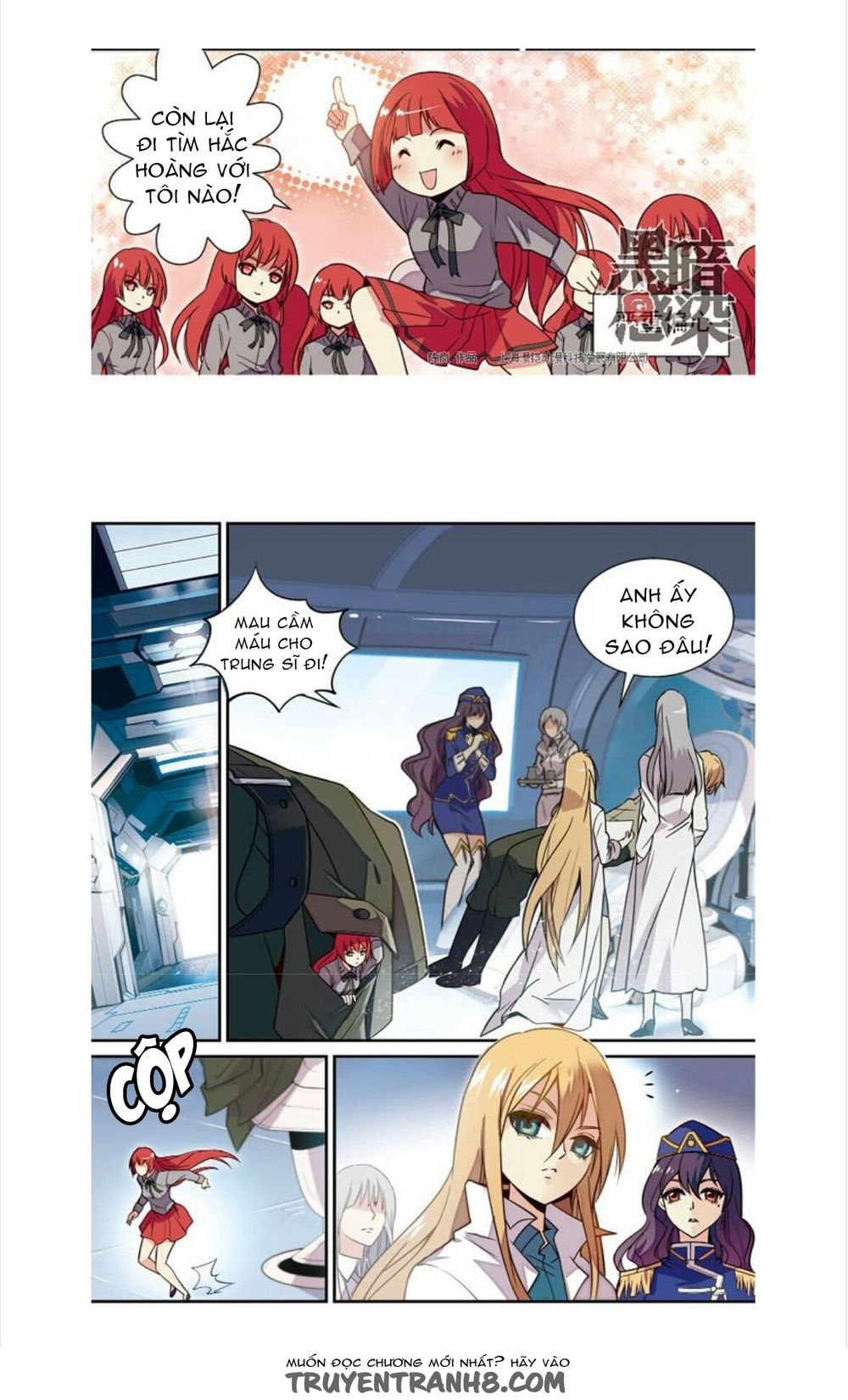 Cảm Nhiễm Hắc Ám Chap 17 - Next Chap 18
