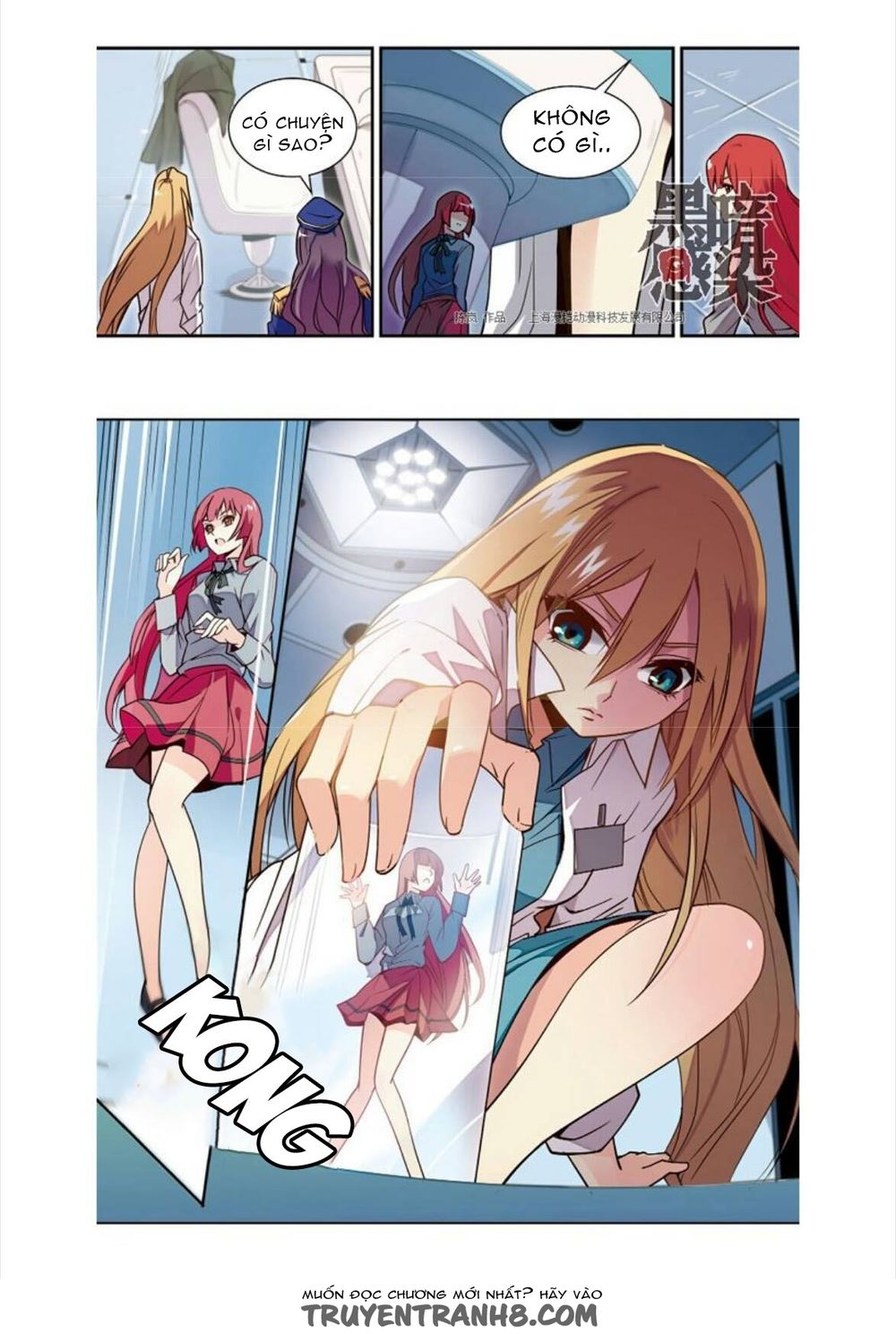 Cảm Nhiễm Hắc Ám Chap 17 - Next Chap 18