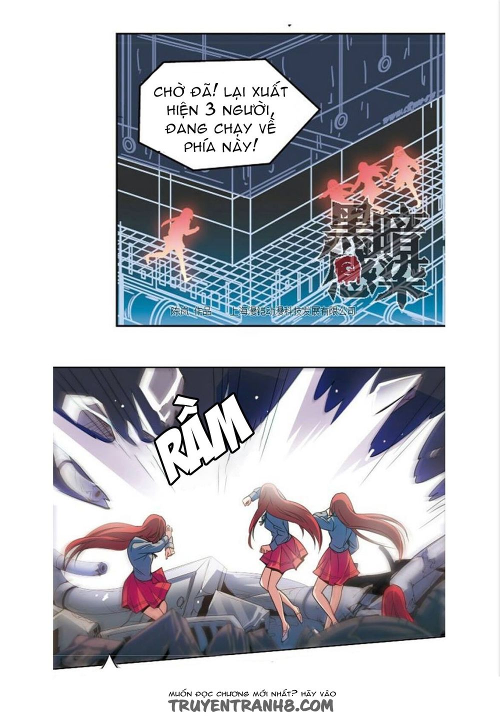 Cảm Nhiễm Hắc Ám Chap 17 - Next Chap 18
