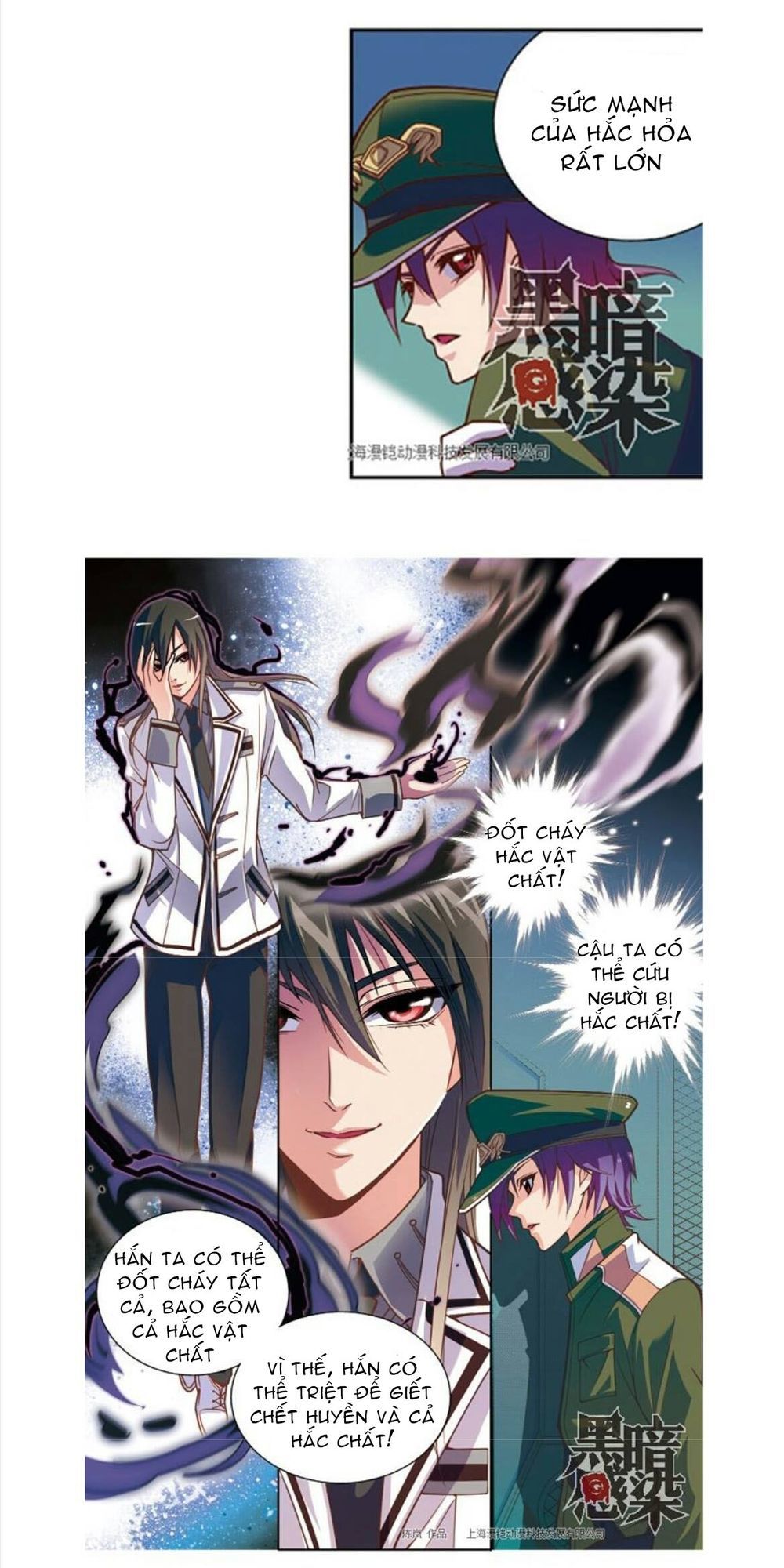 Cảm Nhiễm Hắc Ám Chap 17 - Next Chap 18