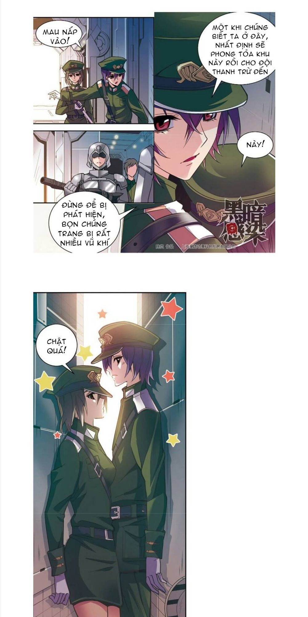 Cảm Nhiễm Hắc Ám Chap 17 - Next Chap 18