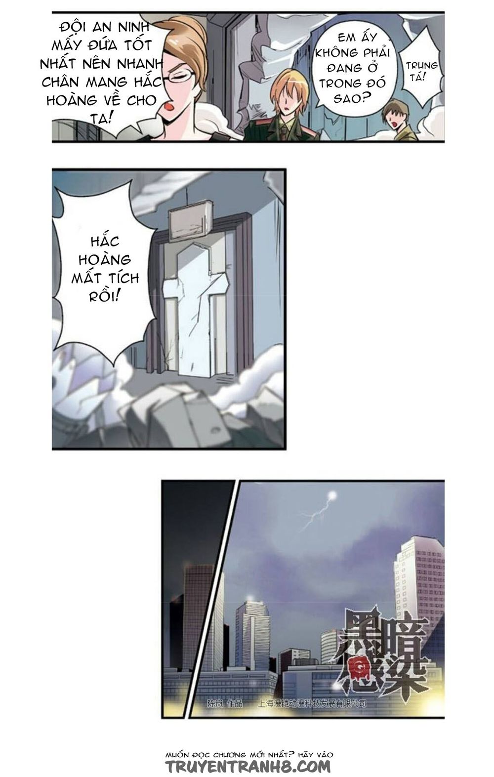 Cảm Nhiễm Hắc Ám Chap 3 - Next Chap 4