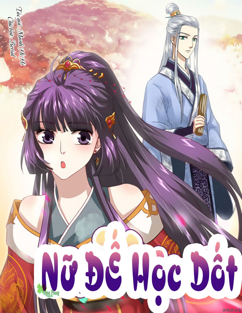 Nữ Đế Học Dốt Chap 1 - Next Chap 2