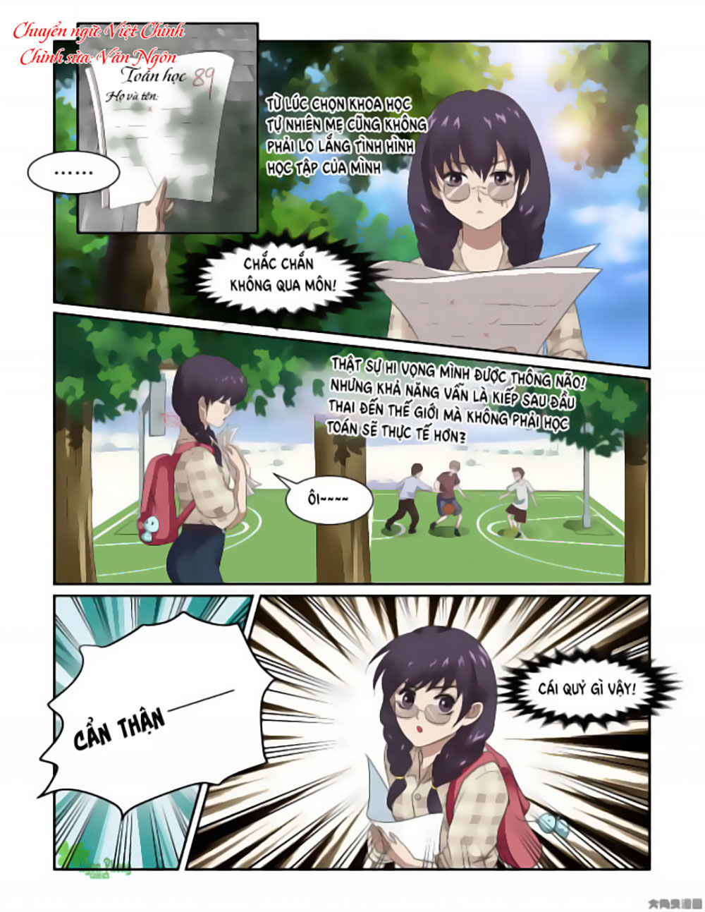 Nữ Đế Học Dốt Chap 1 - Next Chap 2