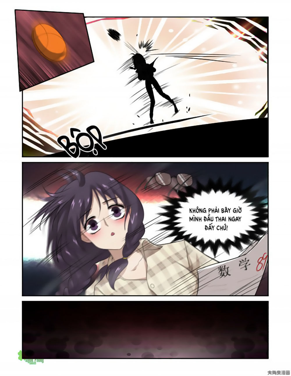 Nữ Đế Học Dốt Chap 1 - Next Chap 2