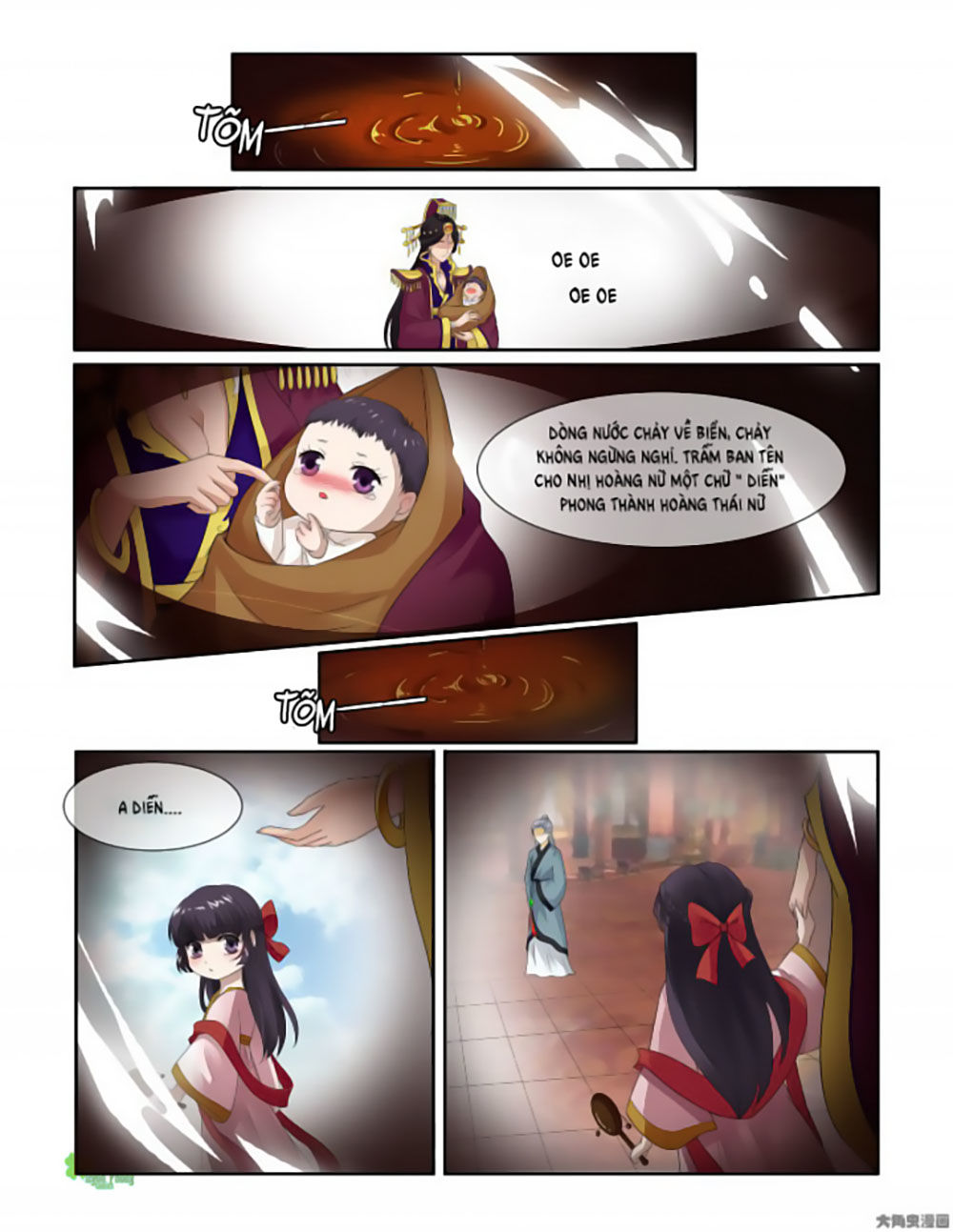 Nữ Đế Học Dốt Chap 1 - Next Chap 2