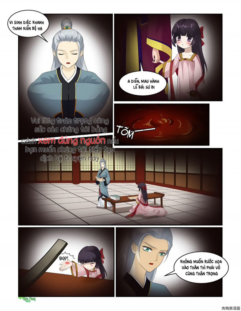 Nữ Đế Học Dốt Chap 1 - Next Chap 2
