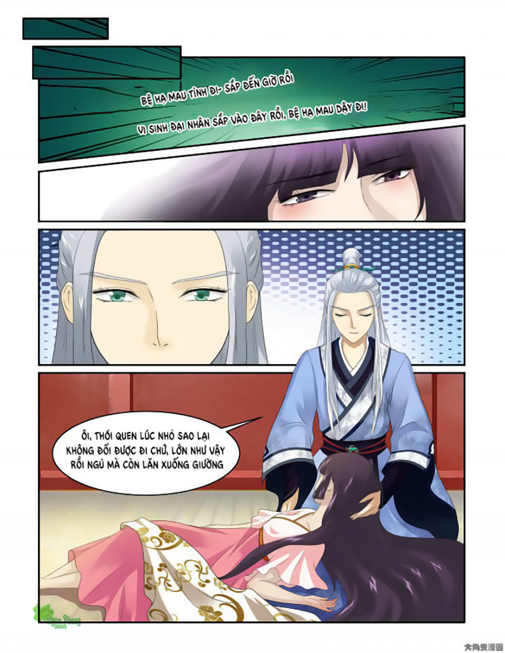 Nữ Đế Học Dốt Chap 1 - Next Chap 2