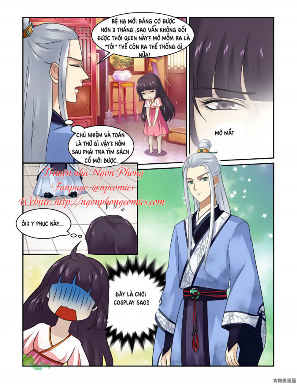 Nữ Đế Học Dốt Chap 1 - Next Chap 2