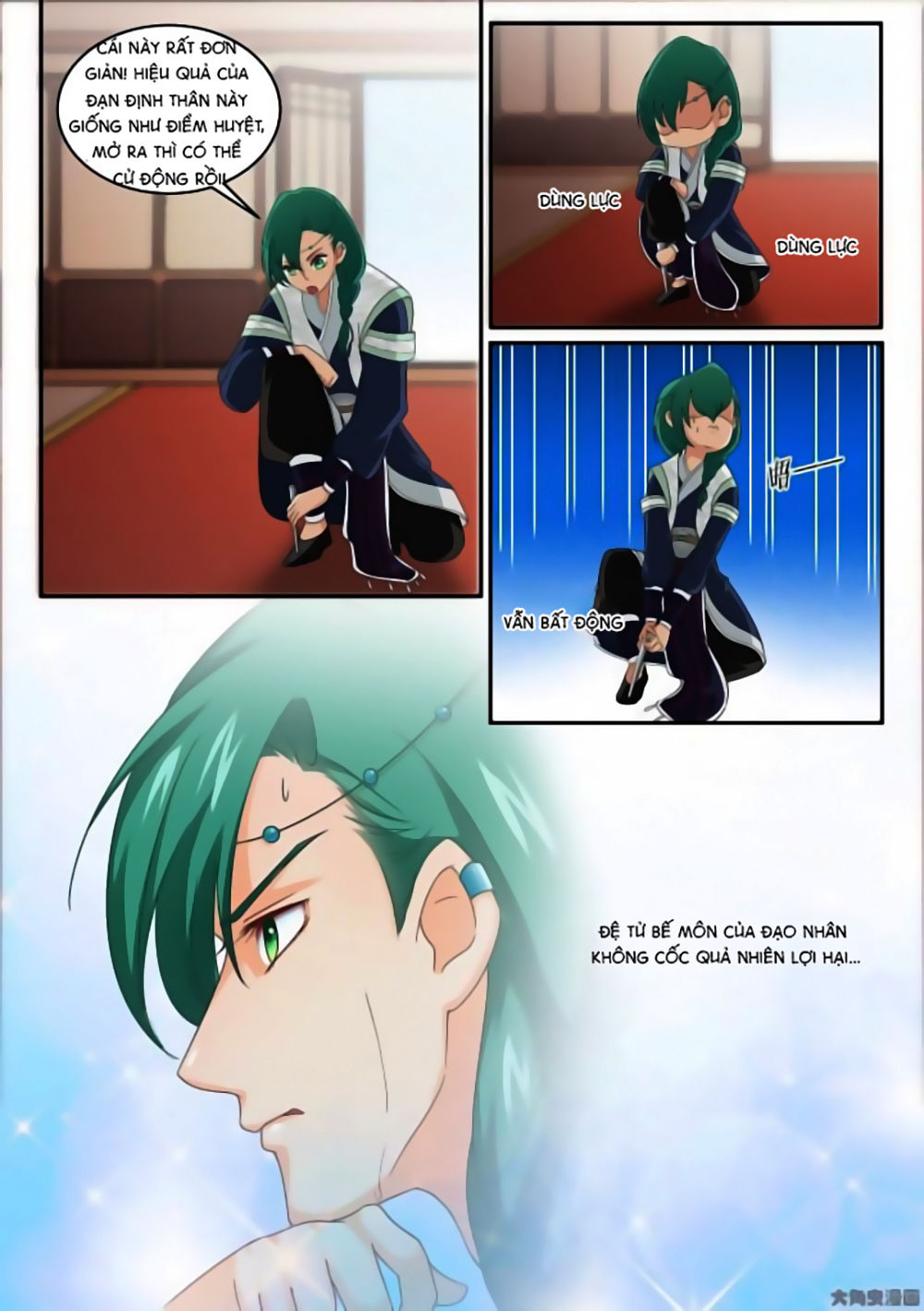 Nữ Đế Học Dốt Chap 10 - Next Chap 11