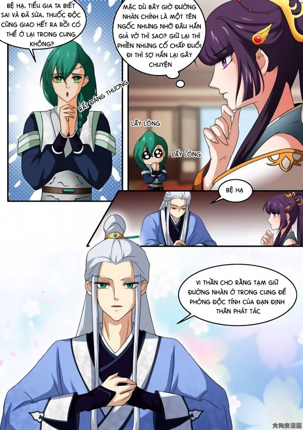 Nữ Đế Học Dốt Chap 10 - Next Chap 11