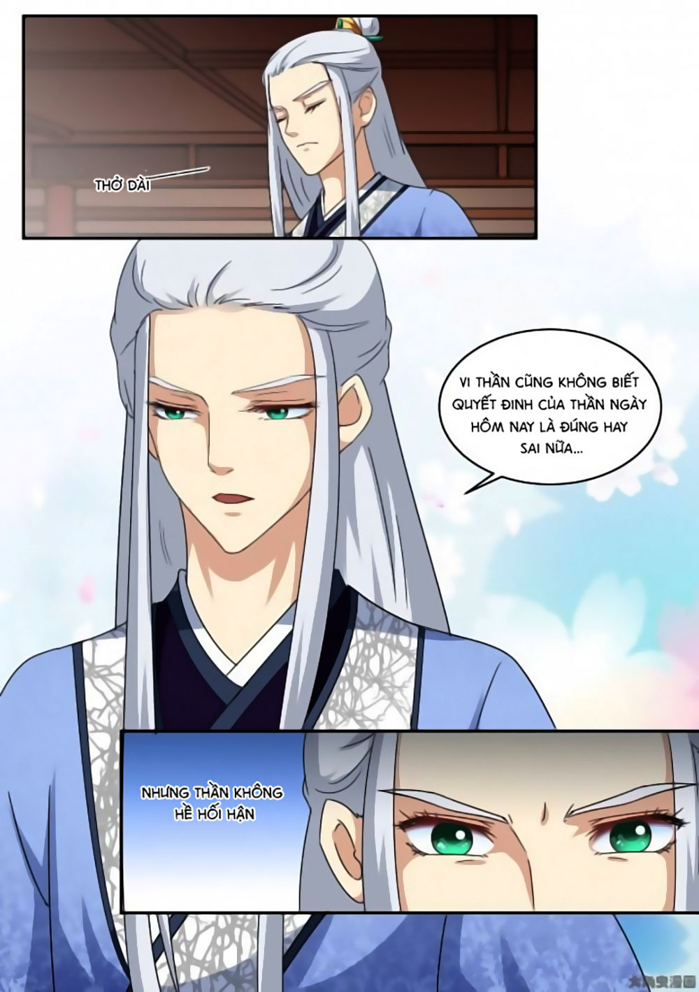 Nữ Đế Học Dốt Chap 10 - Next Chap 11