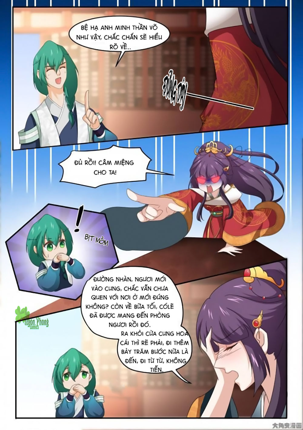 Nữ Đế Học Dốt Chap 11 - Next Chap 12