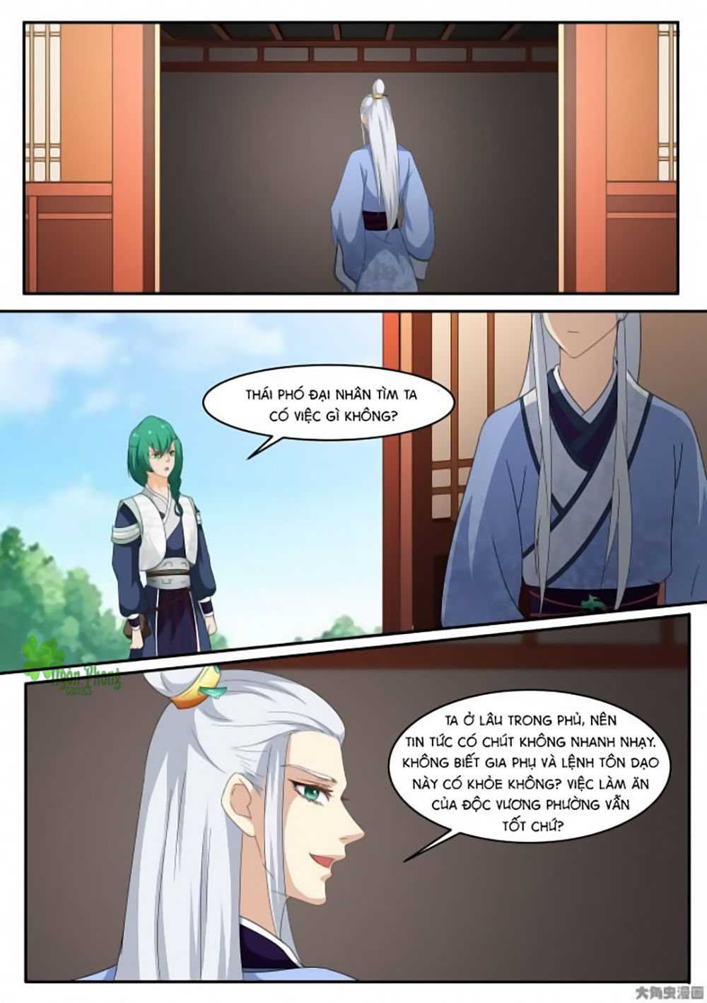 Nữ Đế Học Dốt Chap 11 - Next Chap 12