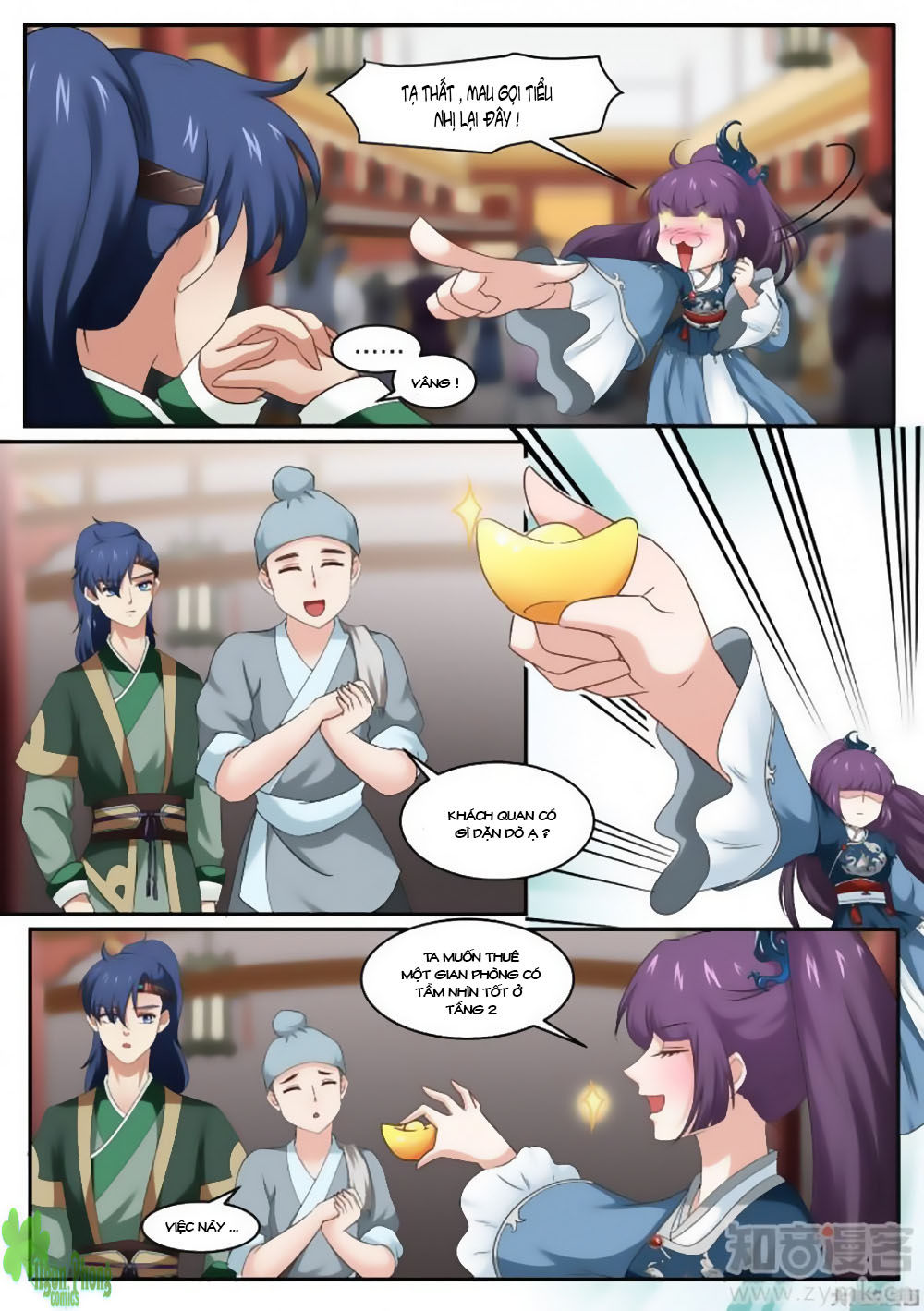 Nữ Đế Học Dốt Chap 13 - Next Chap 14