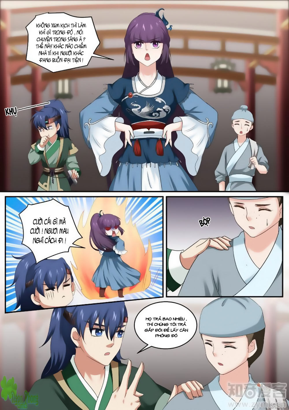 Nữ Đế Học Dốt Chap 13 - Next Chap 14