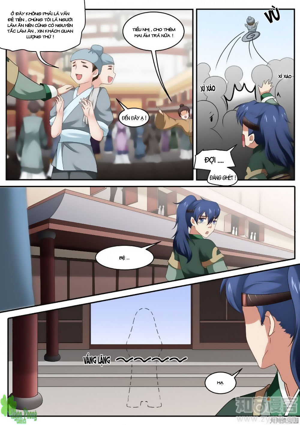 Nữ Đế Học Dốt Chap 13 - Next Chap 14
