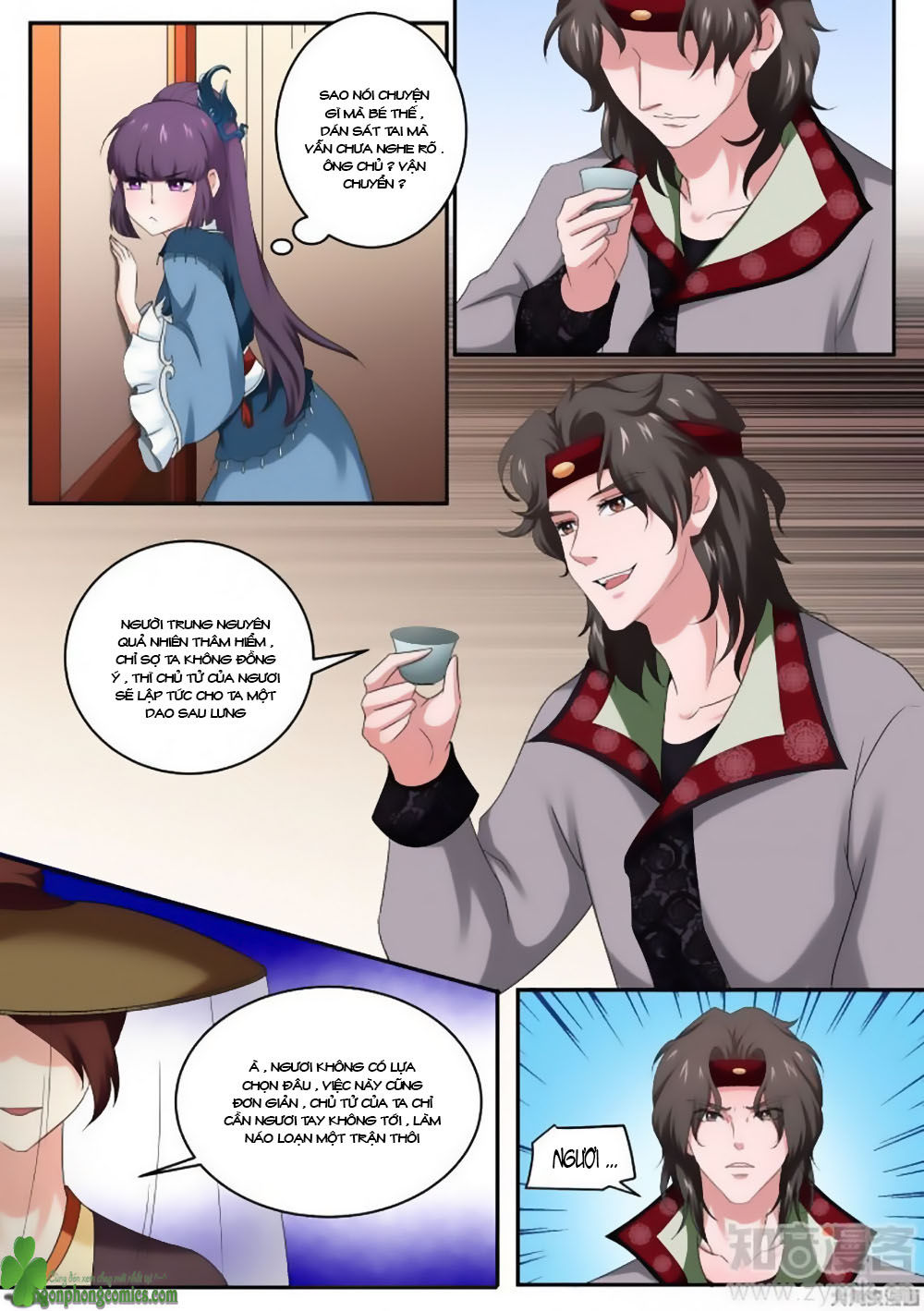 Nữ Đế Học Dốt Chap 13 - Next Chap 14