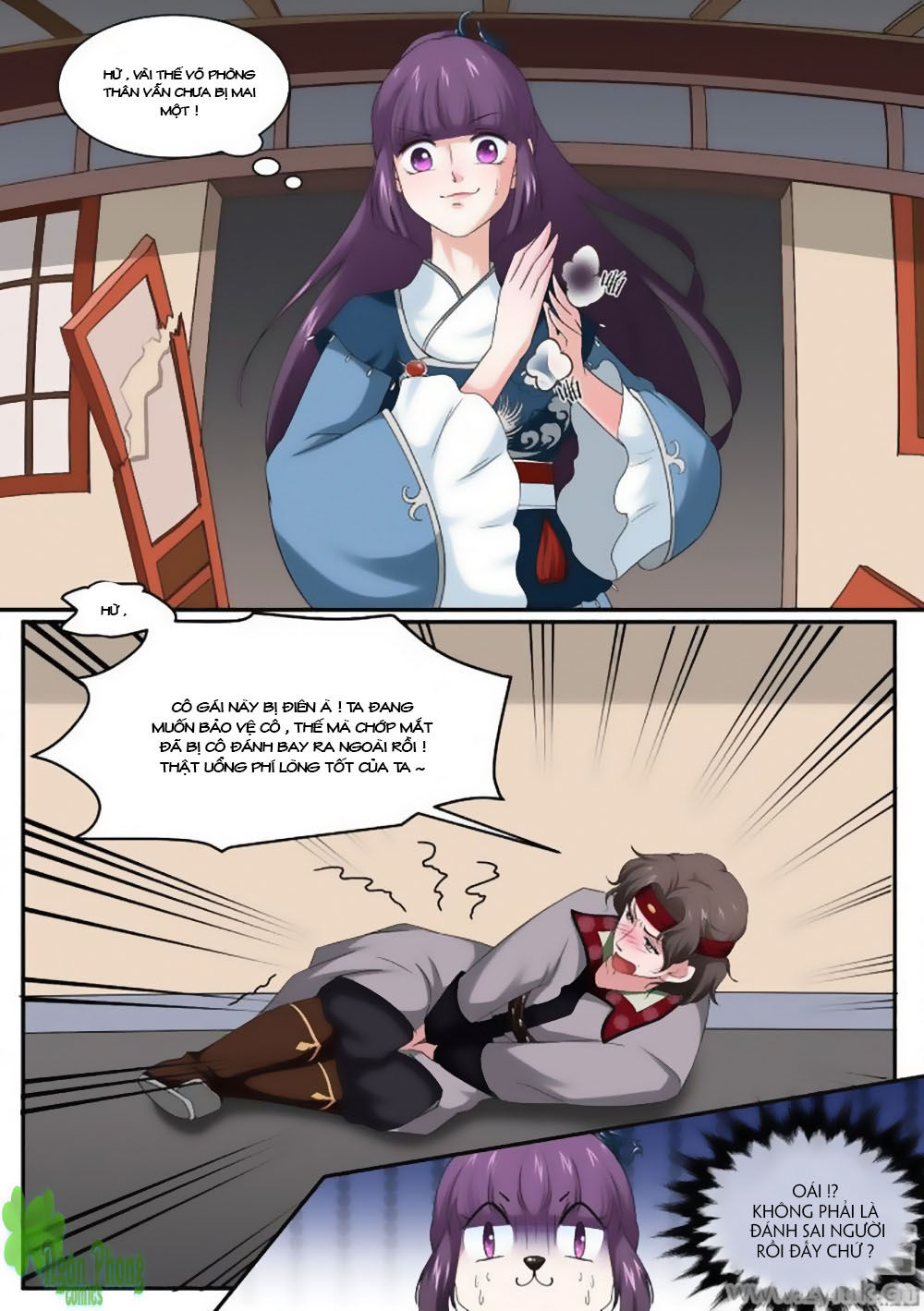 Nữ Đế Học Dốt Chap 15 - Next Chap 16