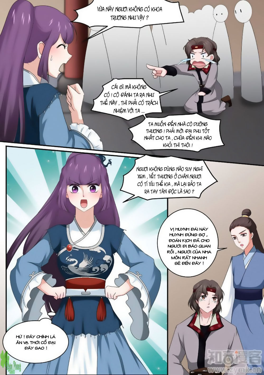 Nữ Đế Học Dốt Chap 16 - Next Chap 17