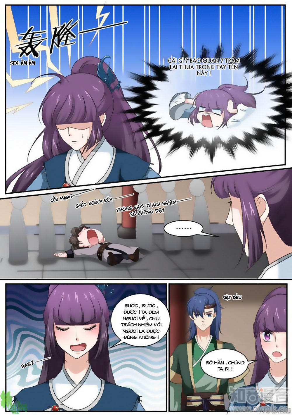 Nữ Đế Học Dốt Chap 16 - Next Chap 17