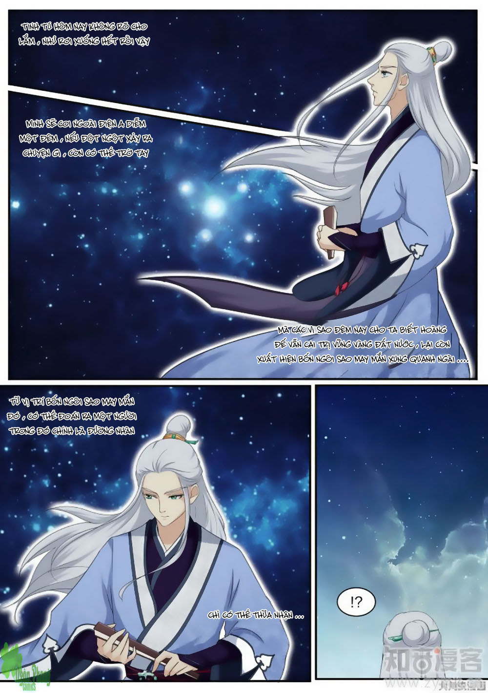 Nữ Đế Học Dốt Chap 16 - Next Chap 17