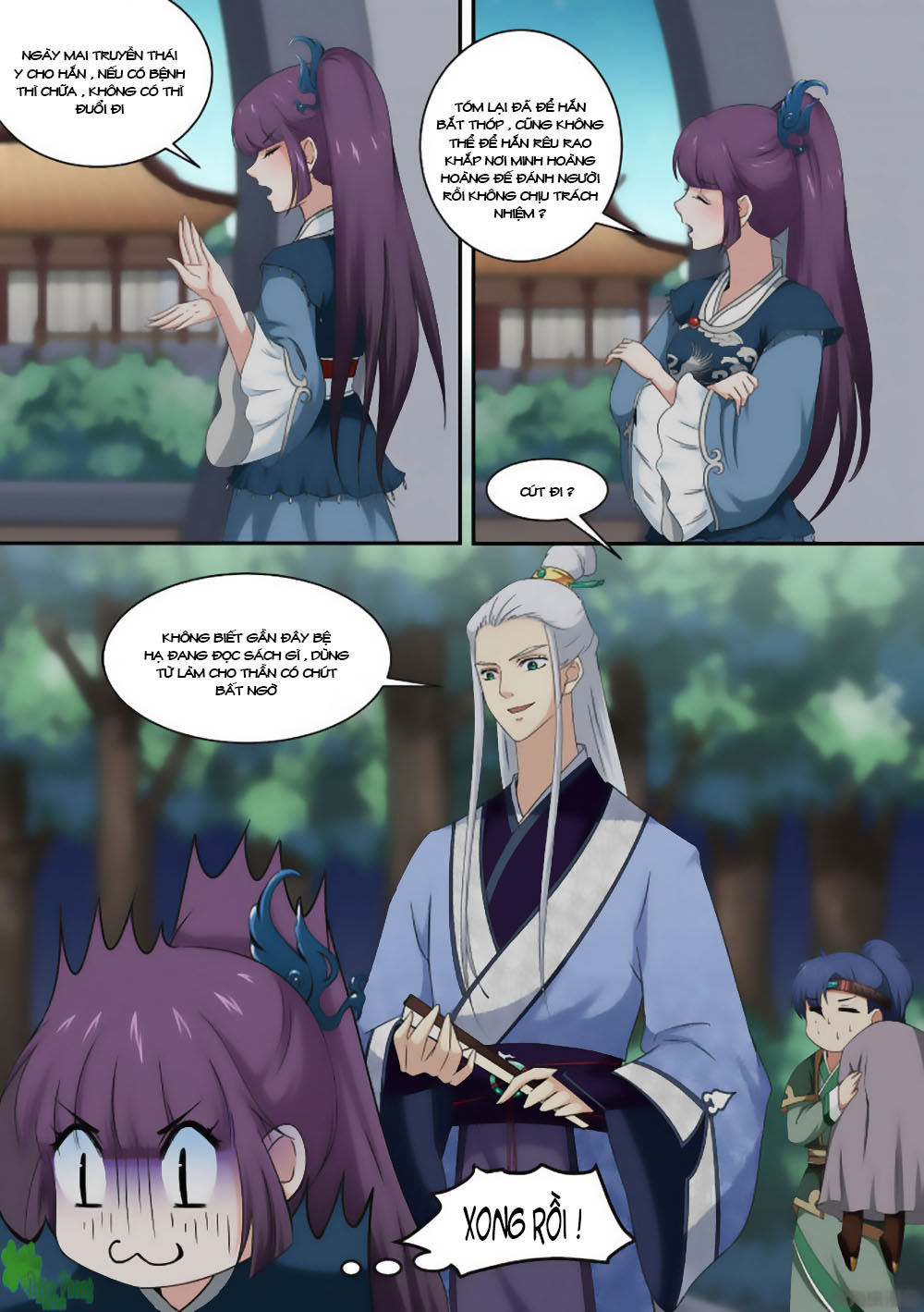 Nữ Đế Học Dốt Chap 17 - Next Chap 18