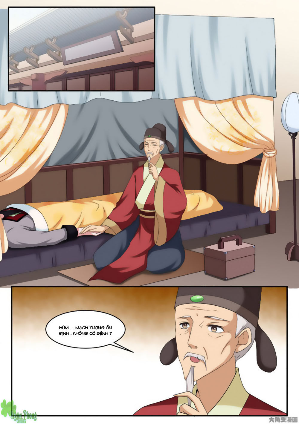 Nữ Đế Học Dốt Chap 17 - Next Chap 18