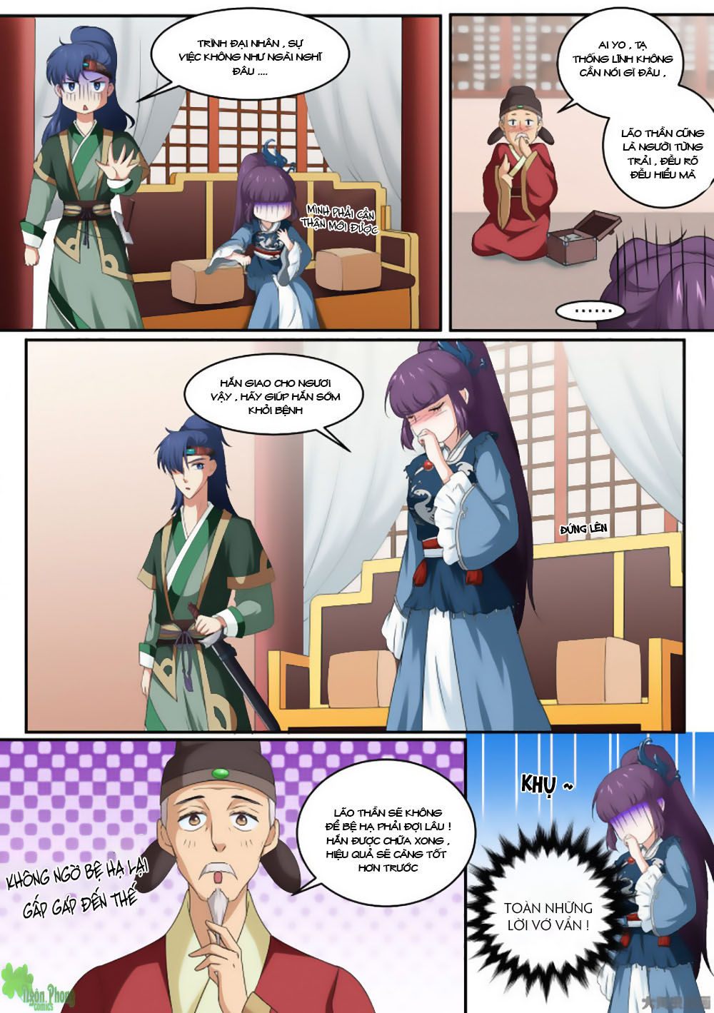 Nữ Đế Học Dốt Chap 17 - Next Chap 18