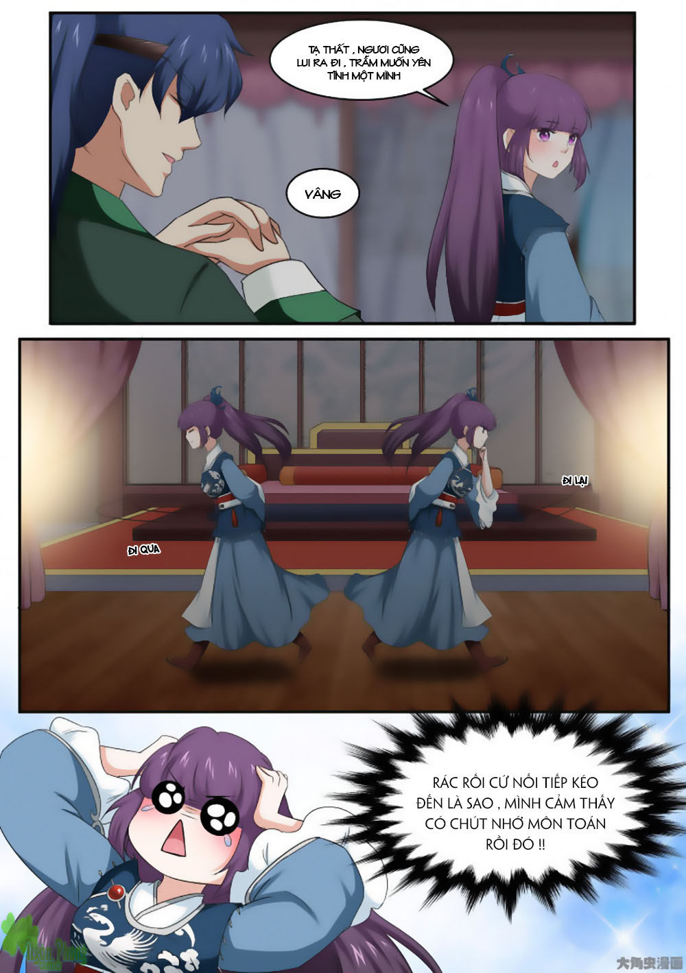 Nữ Đế Học Dốt Chap 18 - Next Chap 19