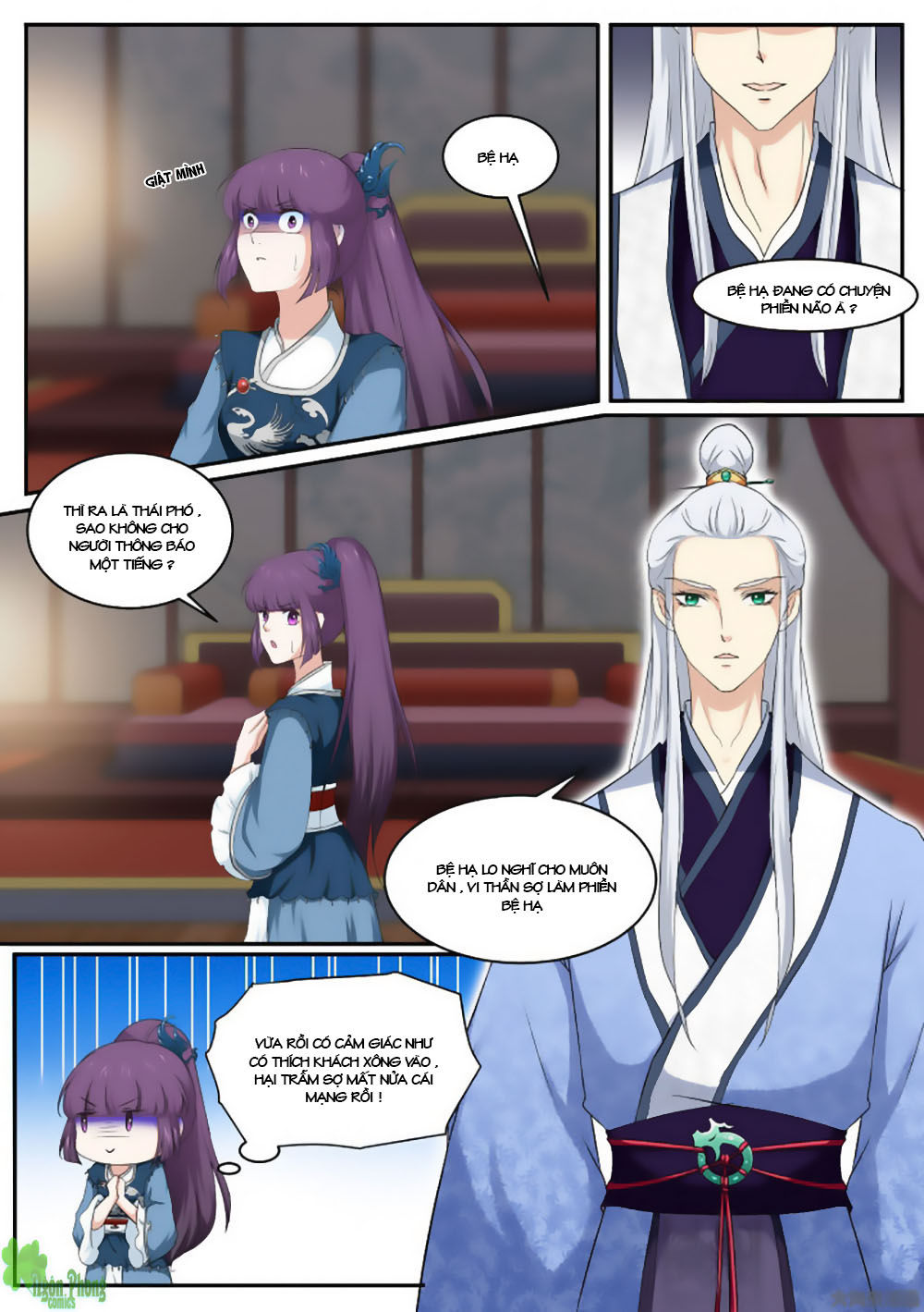 Nữ Đế Học Dốt Chap 18 - Next Chap 19