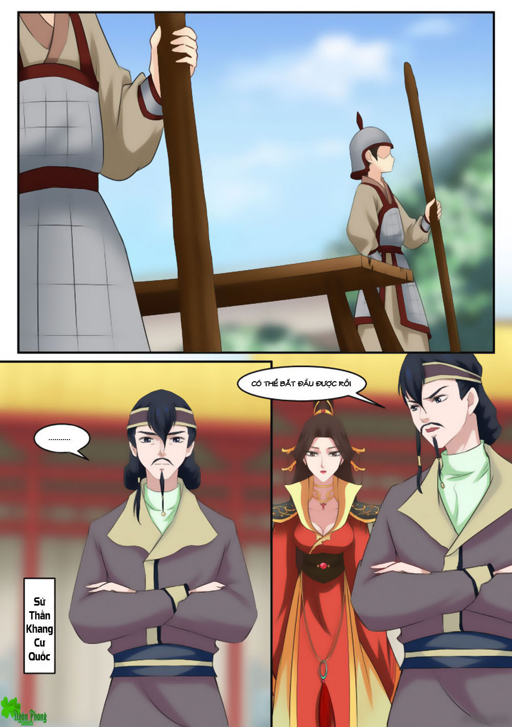 Nữ Đế Học Dốt Chap 20 - Next Chap 21