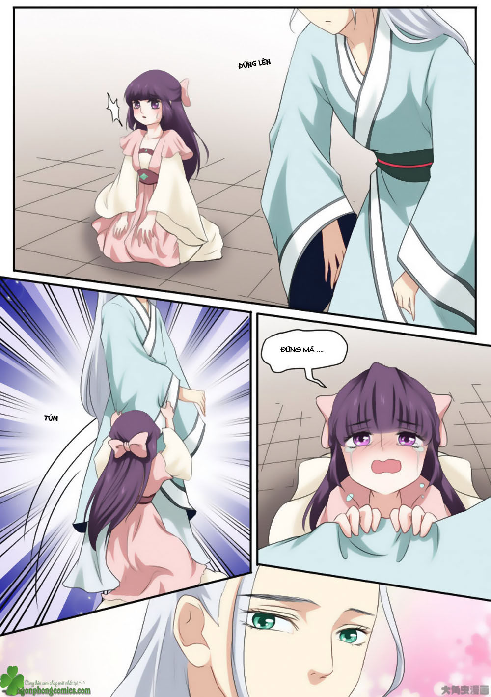 Nữ Đế Học Dốt Chap 20 - Next Chap 21