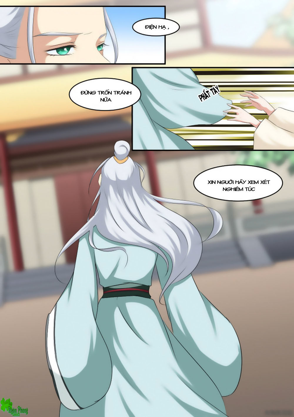 Nữ Đế Học Dốt Chap 21 - Next Chap 22