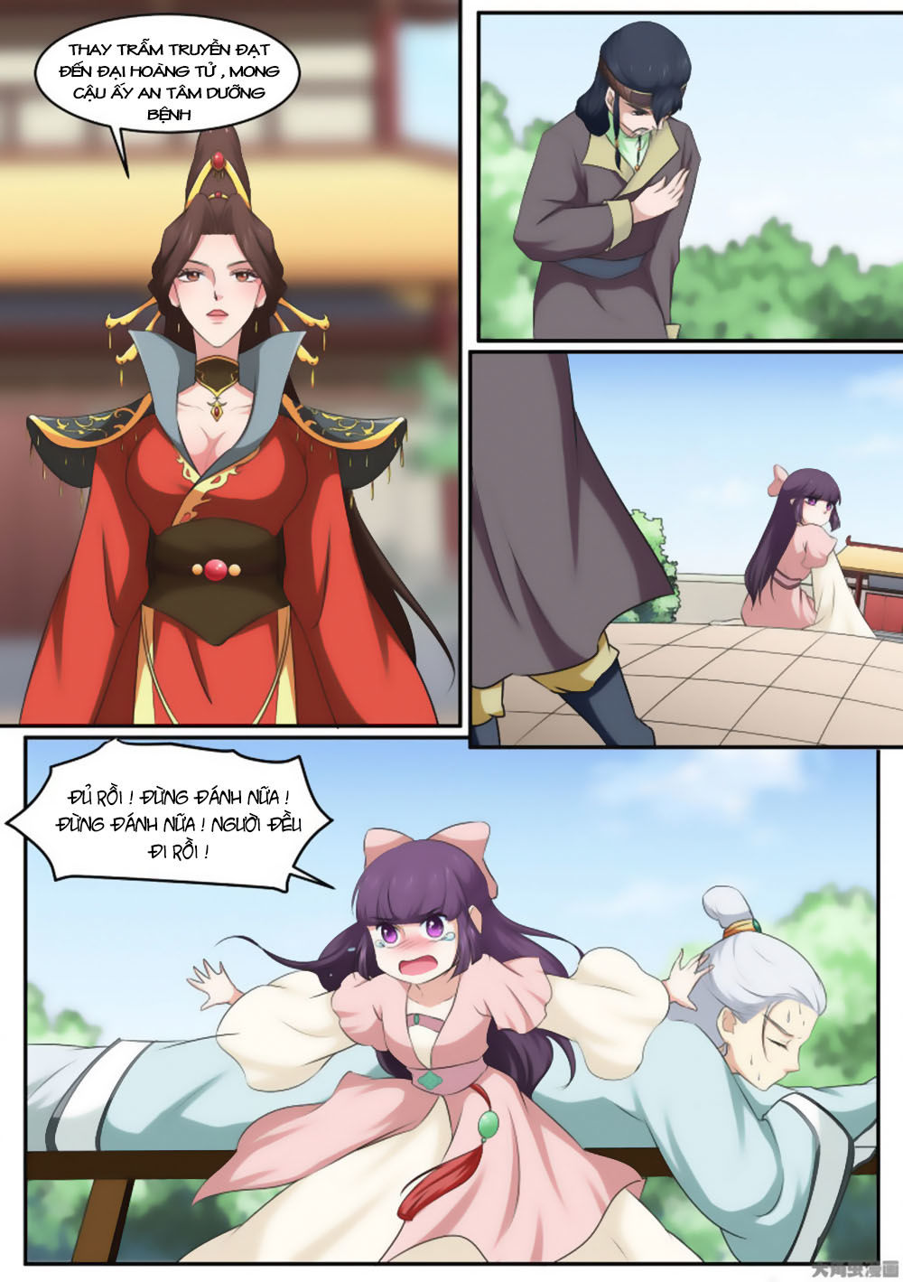 Nữ Đế Học Dốt Chap 21 - Next Chap 22