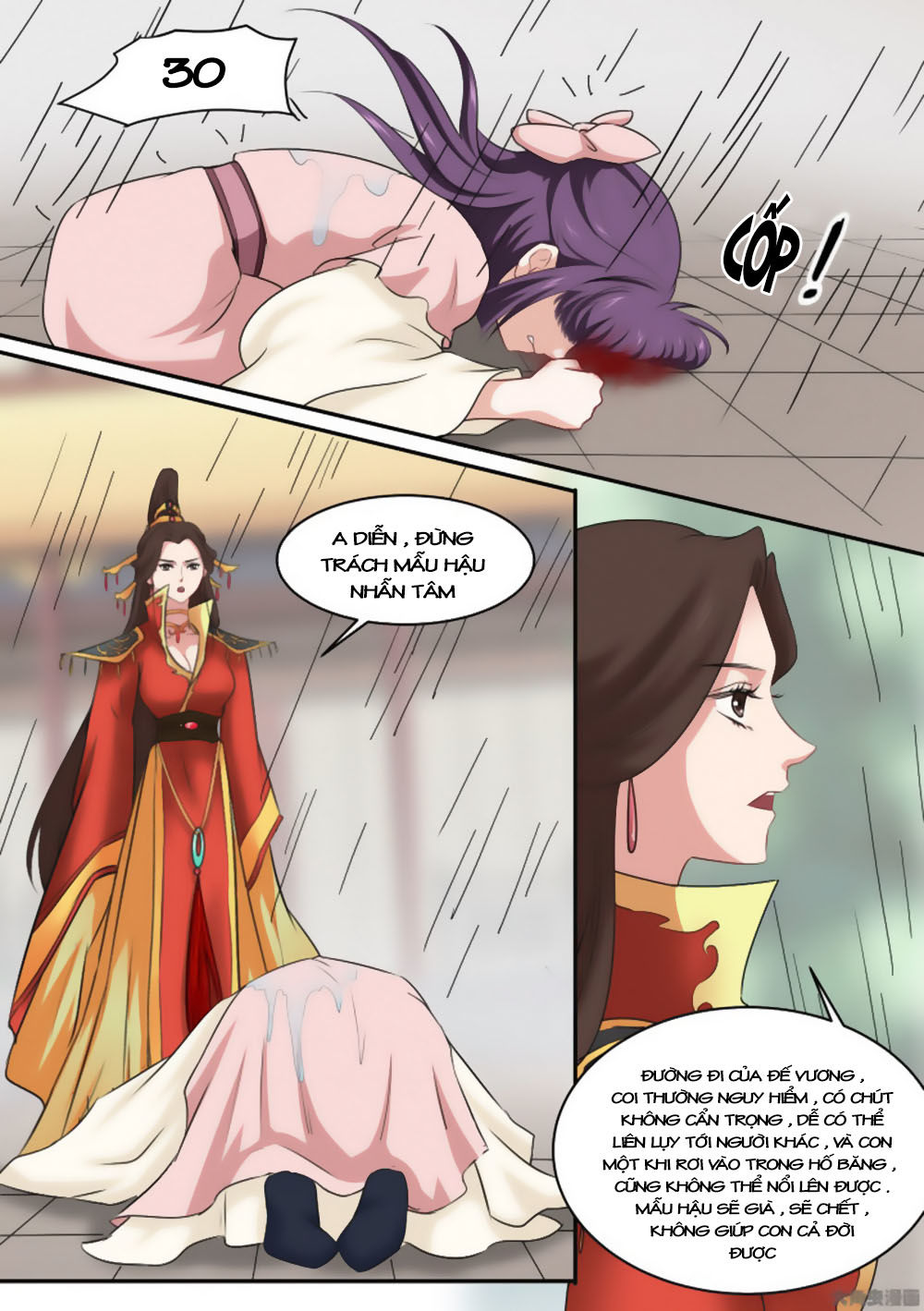Nữ Đế Học Dốt Chap 22 - Next Chap 23