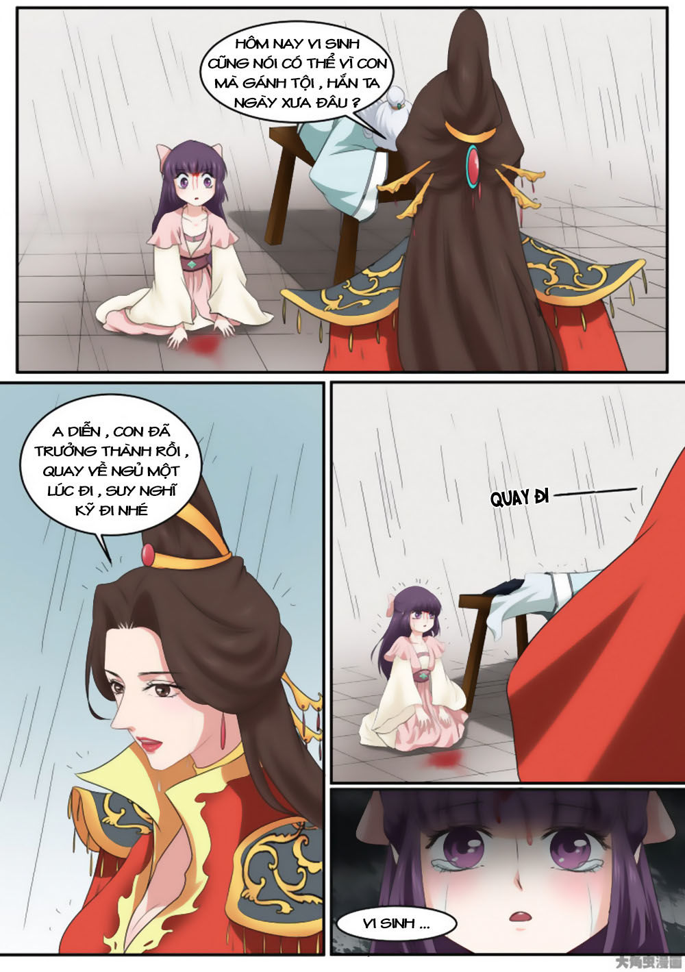 Nữ Đế Học Dốt Chap 22 - Next Chap 23