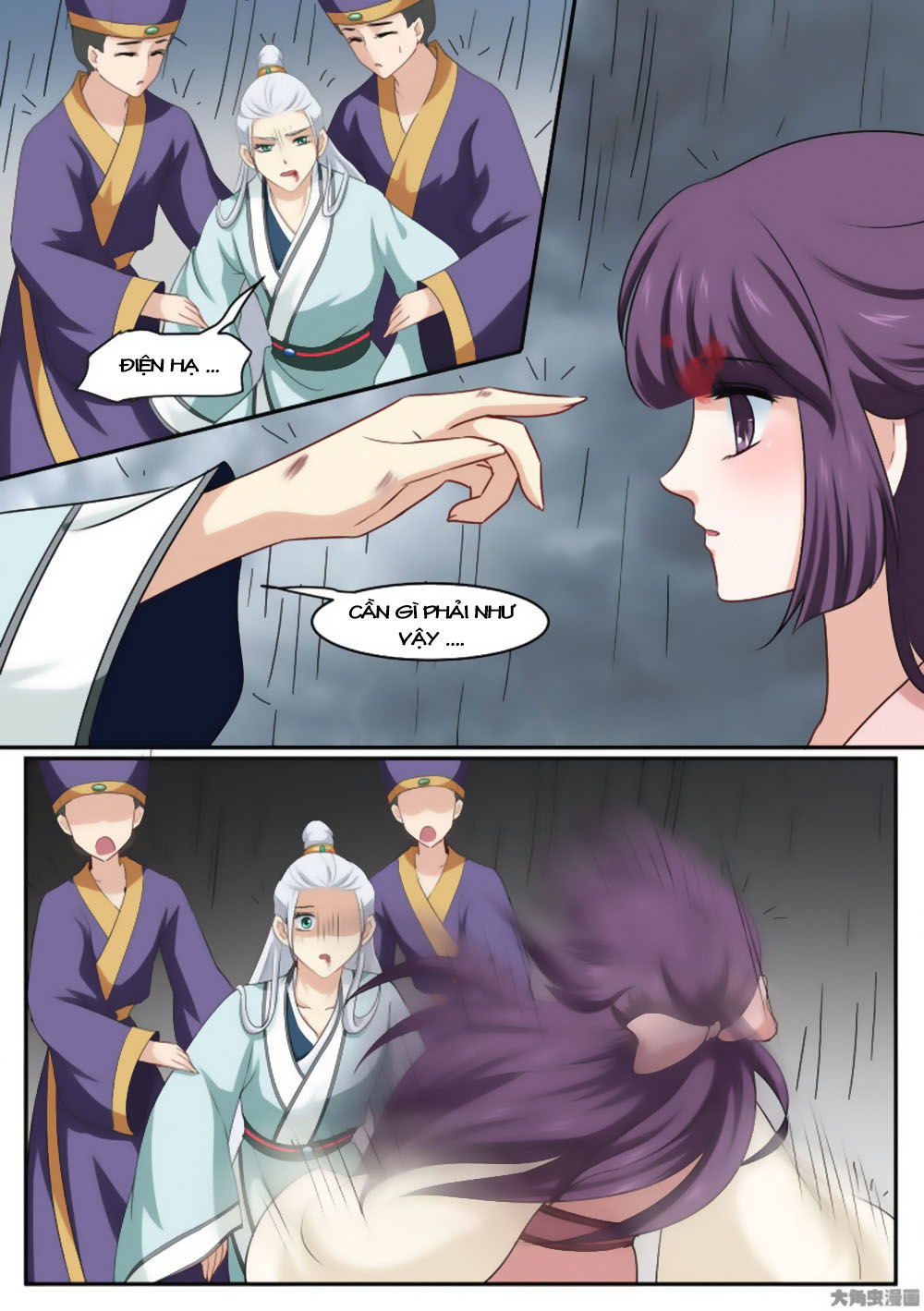 Nữ Đế Học Dốt Chap 22 - Next Chap 23