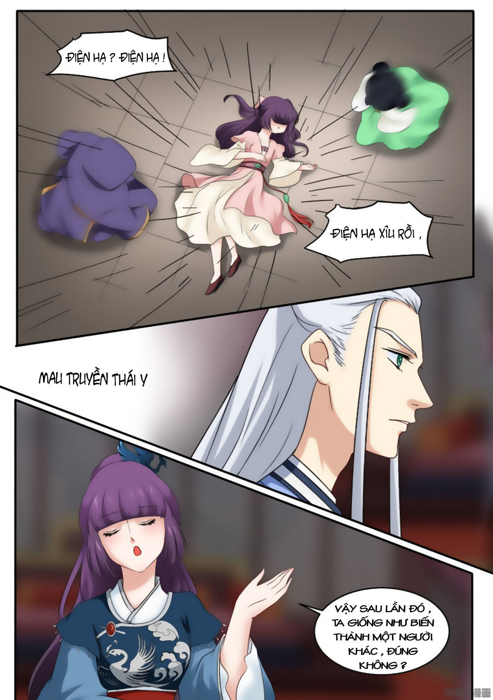 Nữ Đế Học Dốt Chap 22 - Next Chap 23