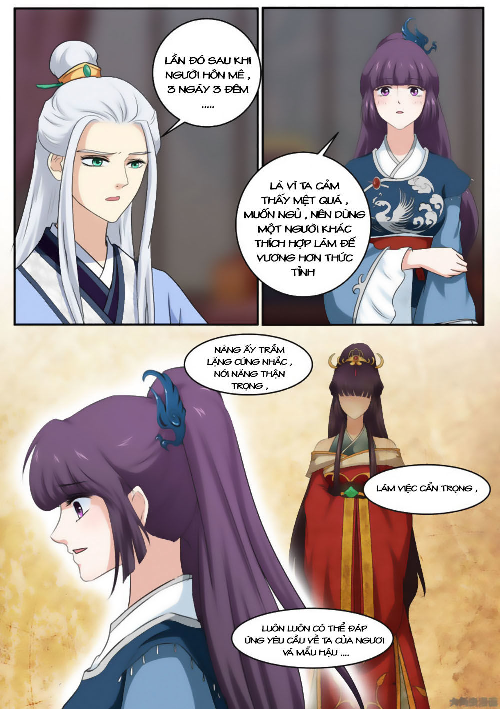 Nữ Đế Học Dốt Chap 22 - Next Chap 23
